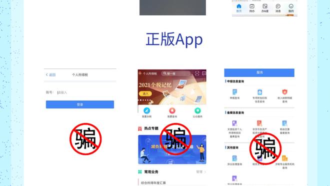 开云app官方入口截图1